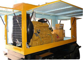 沔城回族镇移动电站(移动柴油发电机组) 沔城回族镇移动电站(移动柴油发电机组)